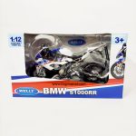 بی ام و S1000RR سفید - تصویر 6