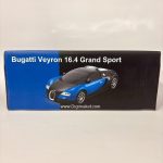 بوگاتی ویرون آبی (کنترلی ) - تصویر 4