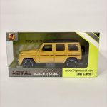 مرسدس بنز کلاس G زرد - تصویر 8