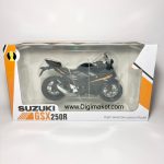 سوزوکی GSX250R  مشکی - Image 6