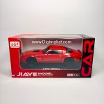 پونتیاک فایربرد Trans Am  قرمز  1:32 - Image 10